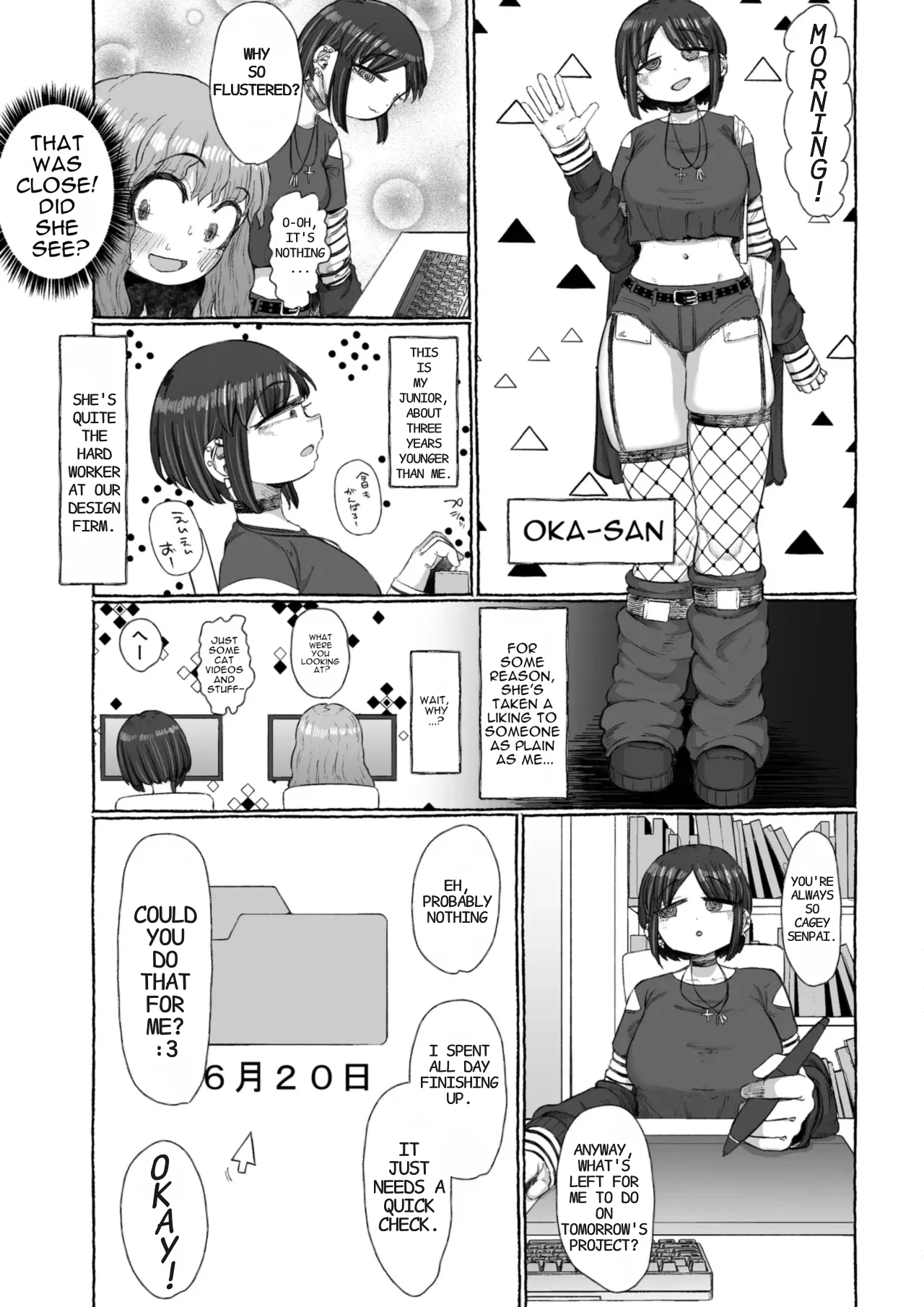 Maso Uwaki ~ Trans Joushi No Buzuma Iki page 5