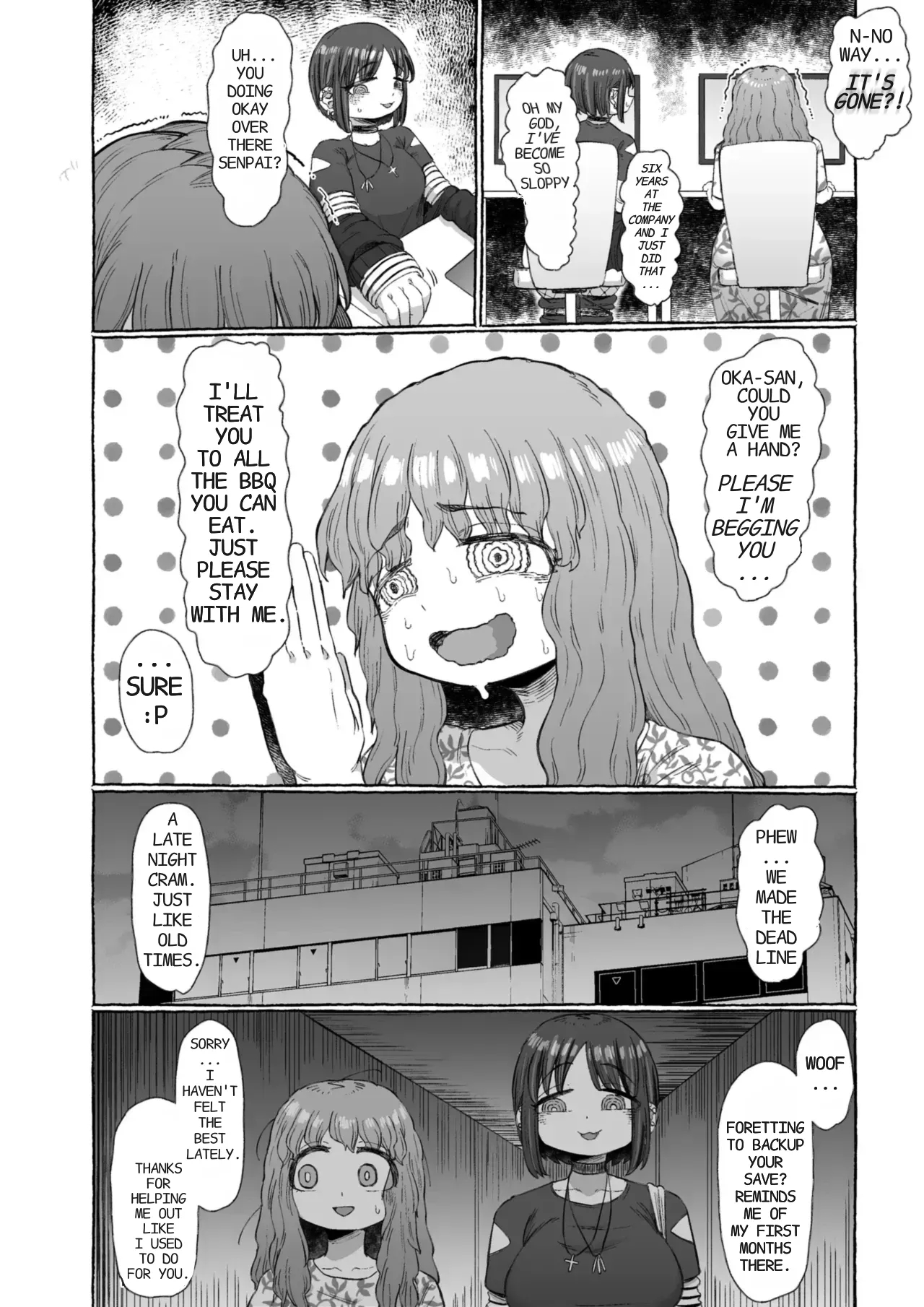Maso Uwaki ~ Trans Joushi No Buzuma Iki page 7