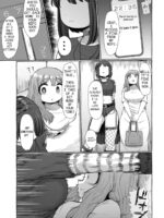 Maso Uwaki ~ Trans Joushi No Buzuma Iki page 8