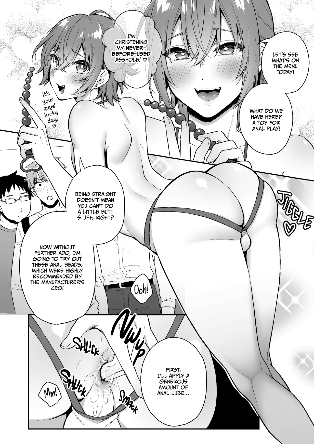 May I Interest You In A Sex Toy? 1 page 17