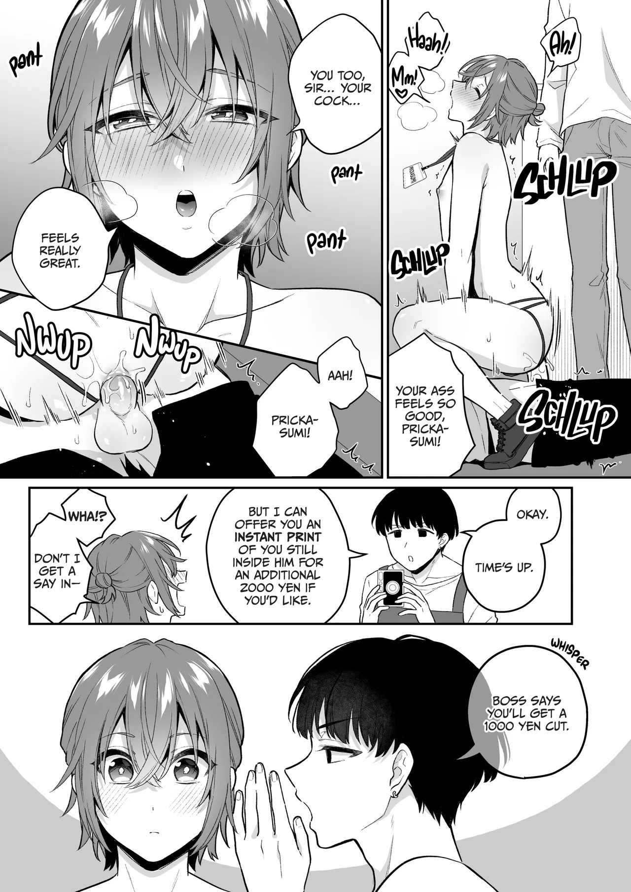 May I Interest You In A Sex Toy? 2 page 8