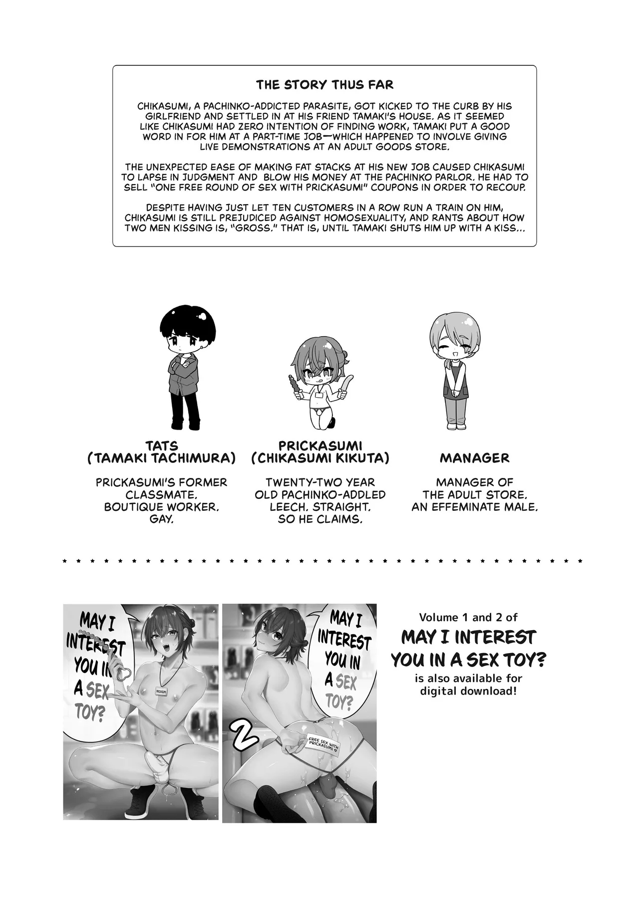 May I Interest You In A Sex Toy? 3 page 2