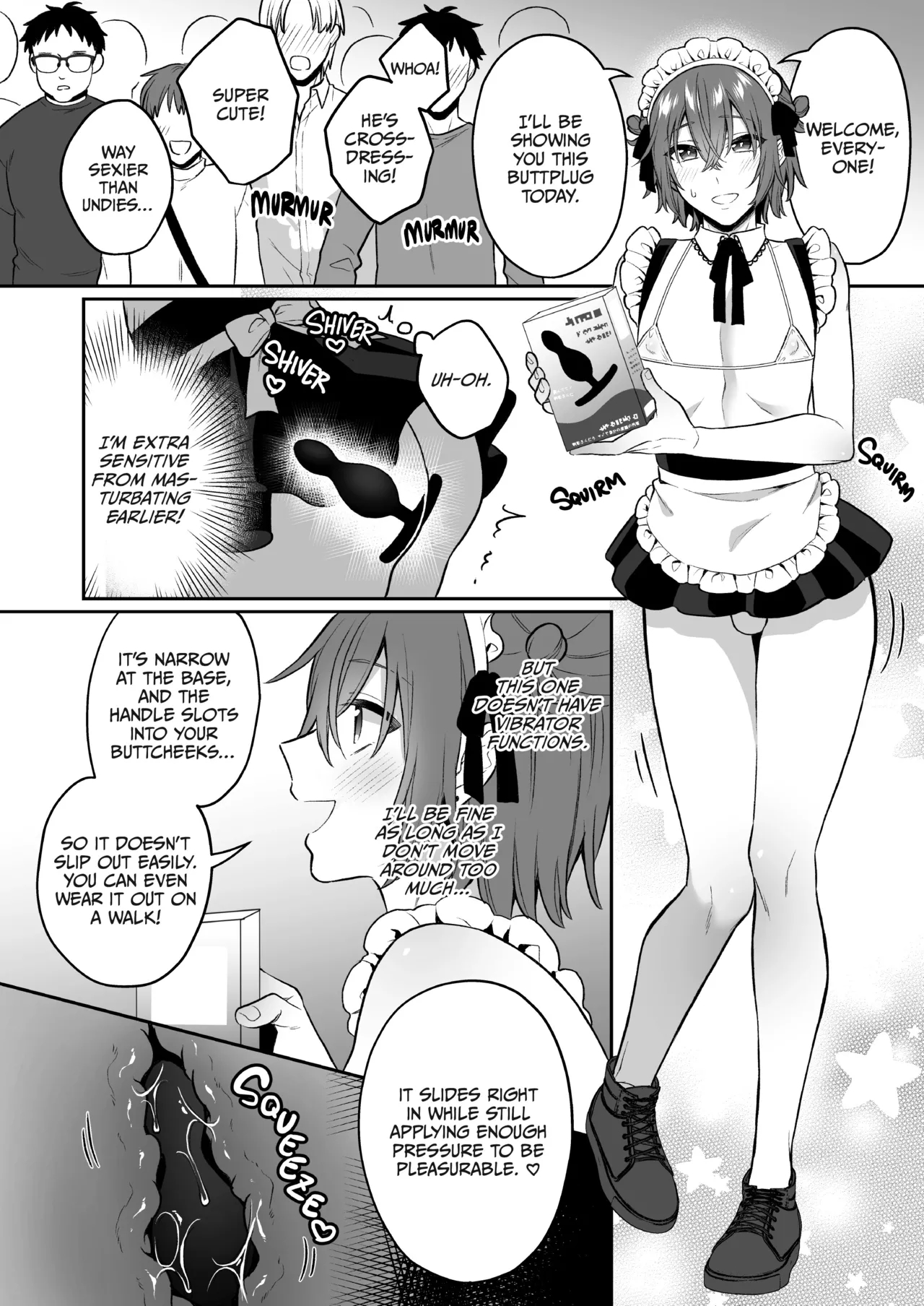 May I Interest You In A Sex Toy? 3 page 21