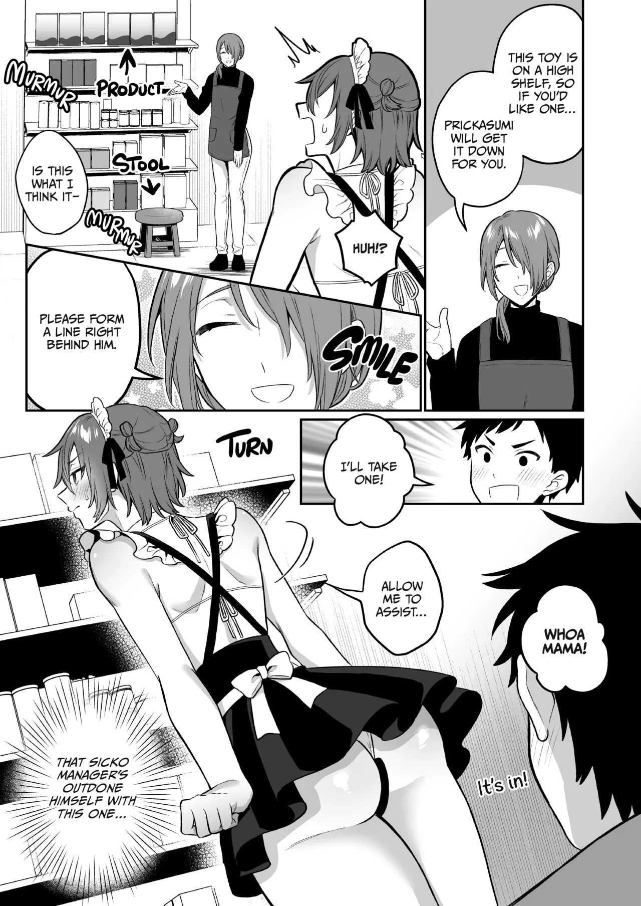 May I Interest You In A Sex Toy? 3 page 22
