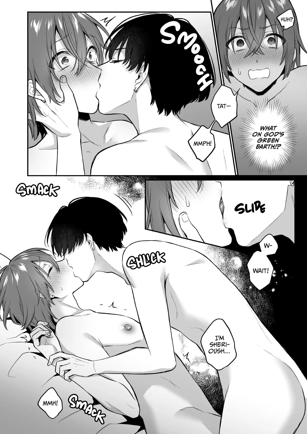 May I Interest You In A Sex Toy? 3 page 5