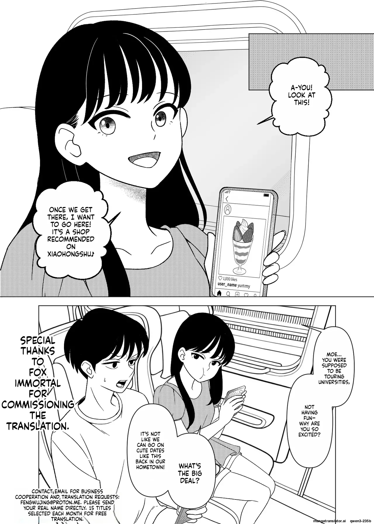 Meeting My Childhood Friend R Ntr page 1