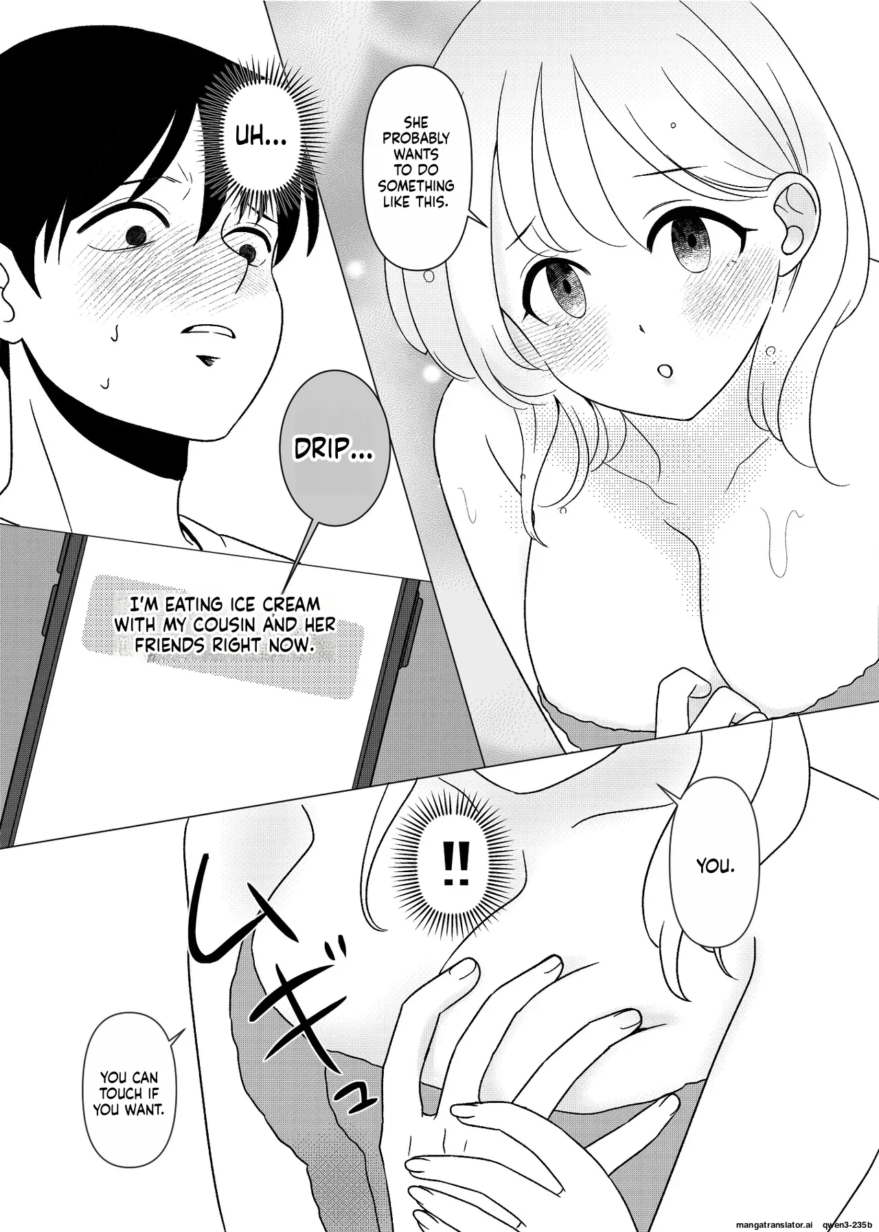Meeting My Childhood Friend R Ntr page 12