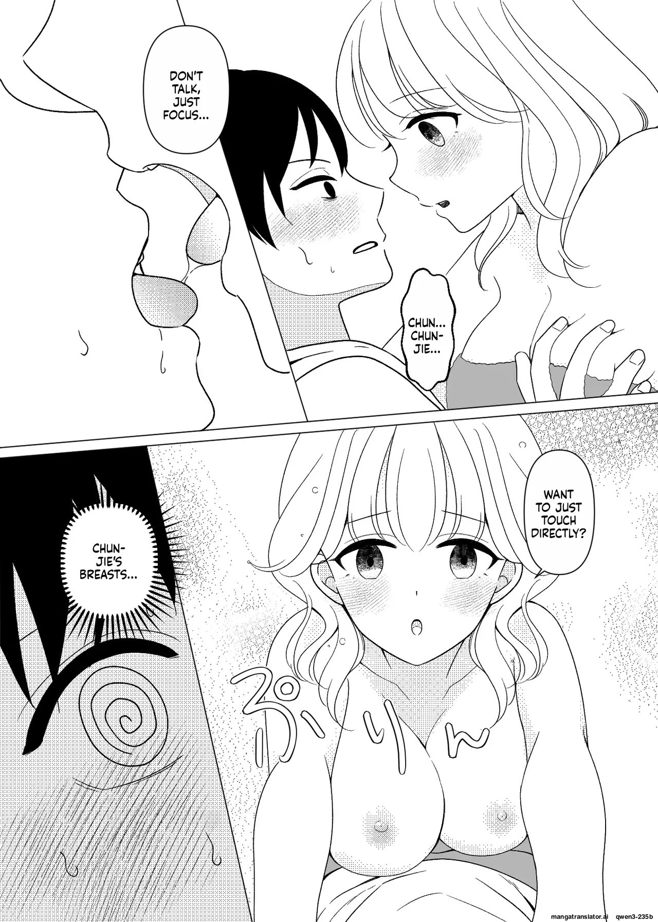 Meeting My Childhood Friend R Ntr page 13