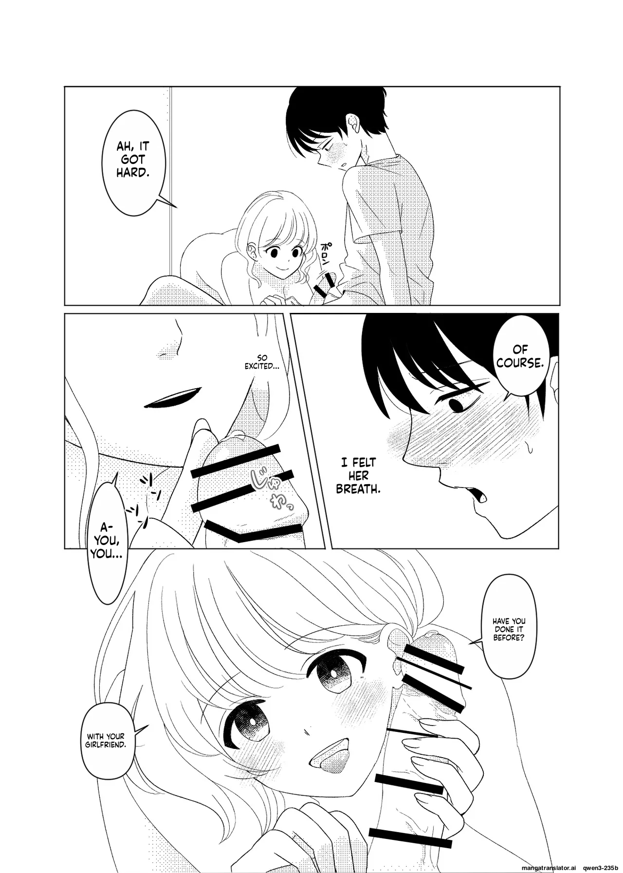 Meeting My Childhood Friend R Ntr page 16