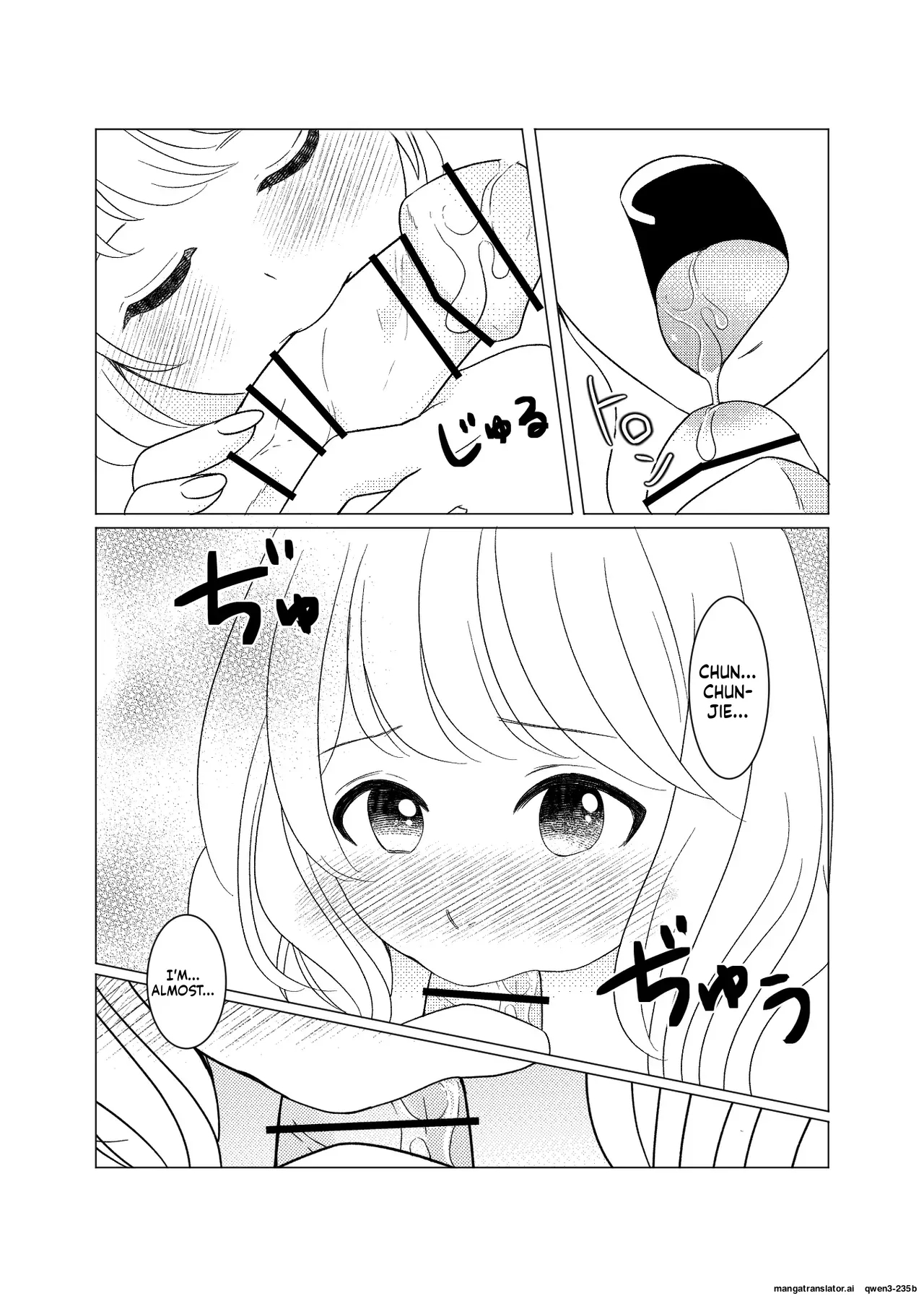 Meeting My Childhood Friend R Ntr page 18