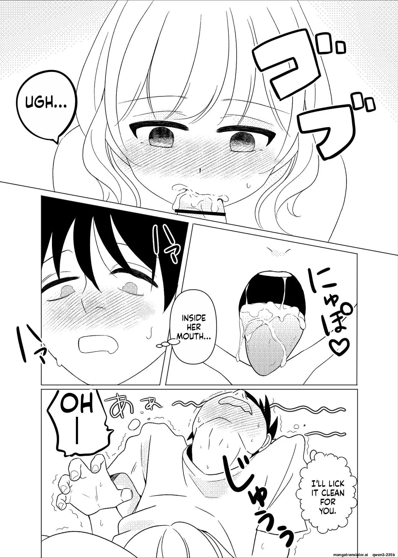Meeting My Childhood Friend R Ntr page 19