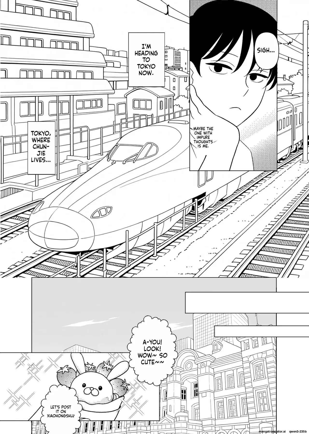 Meeting My Childhood Friend R Ntr page 2