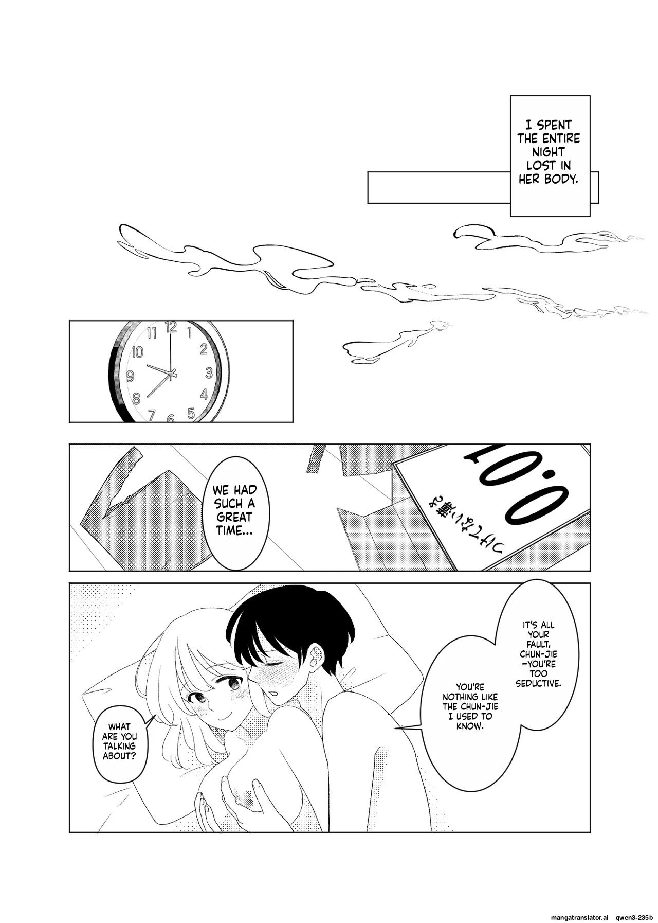 Meeting My Childhood Friend R Ntr page 29