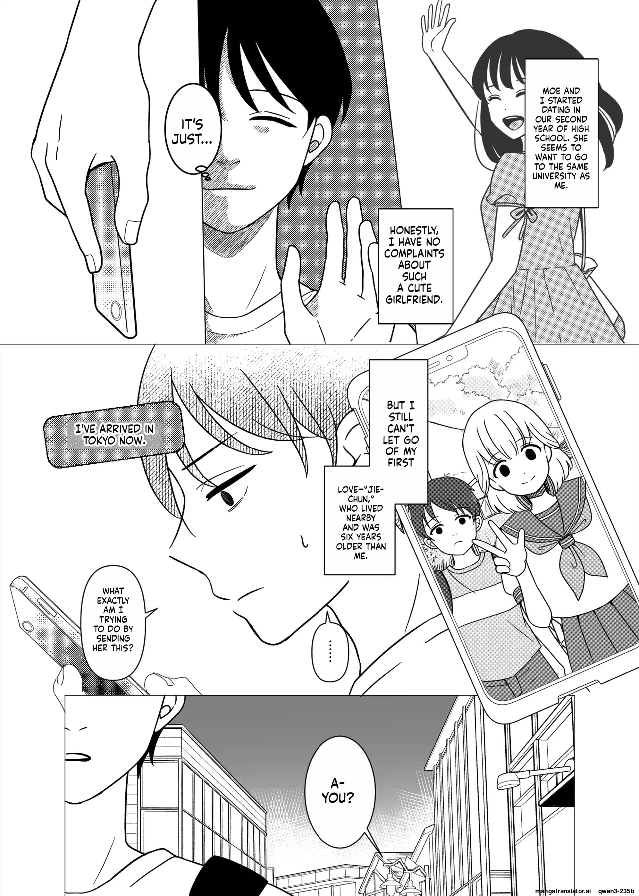 Meeting My Childhood Friend R Ntr page 4