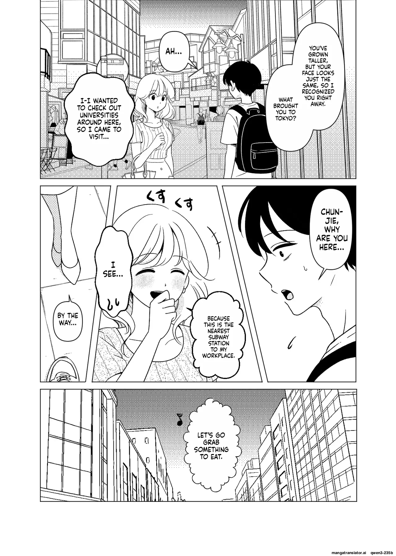 Meeting My Childhood Friend R Ntr page 6