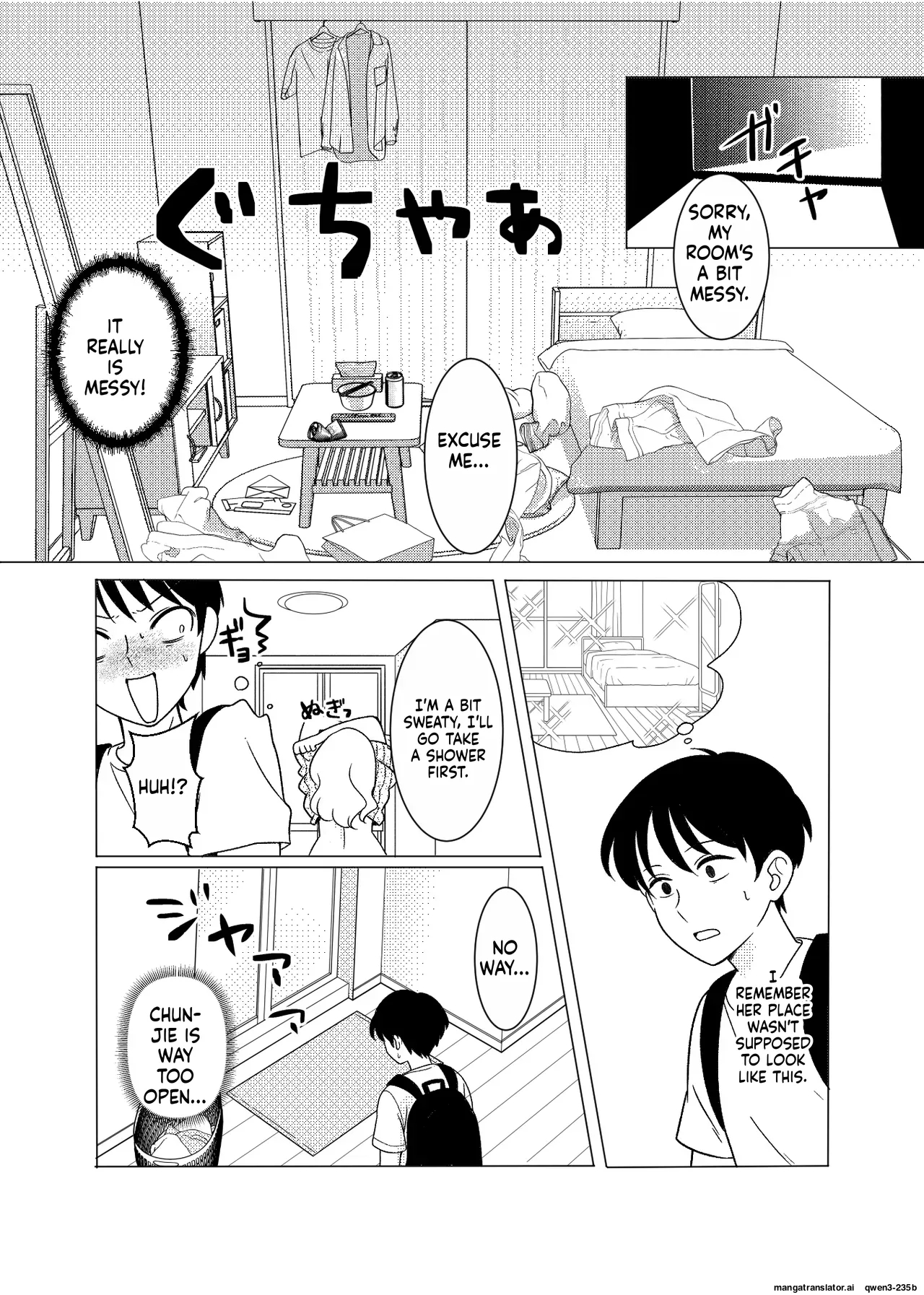 Meeting My Childhood Friend R Ntr page 9