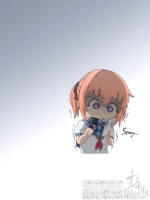 Megumi Vs The Voyeur page 4