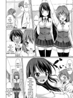 Merokyun ~suki No Jikan~ page 10