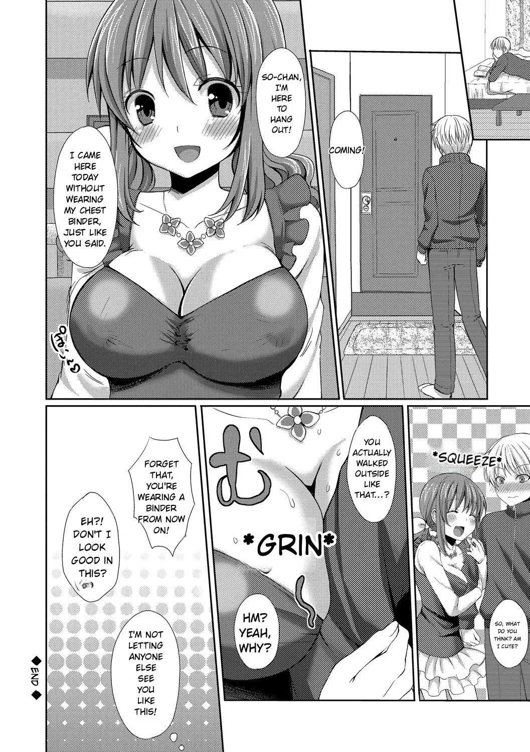 Merokyun ~suki No Jikan~ page 106