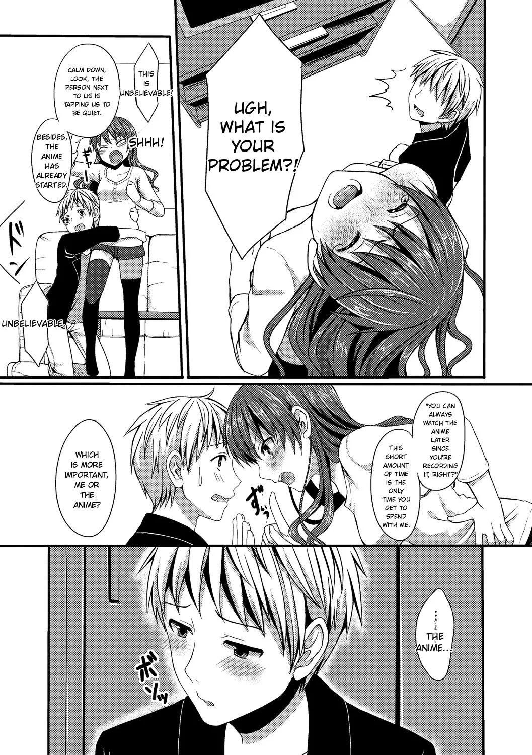 Merokyun ~suki No Jikan~ page 111