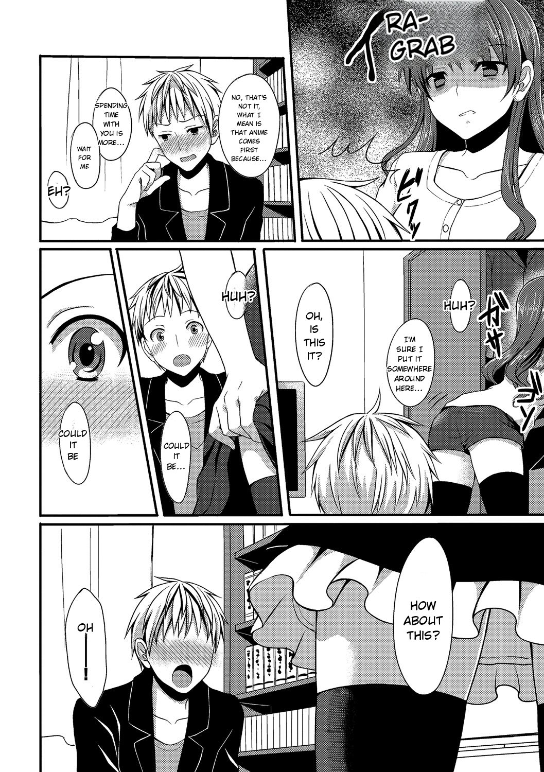 Merokyun ~suki No Jikan~ page 112