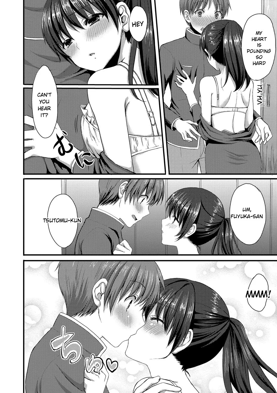 Merokyun ~suki No Jikan~ page 128