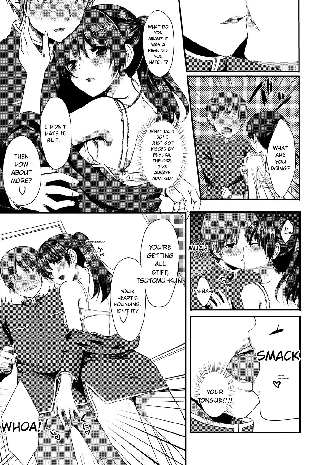 Merokyun ~suki No Jikan~ page 129