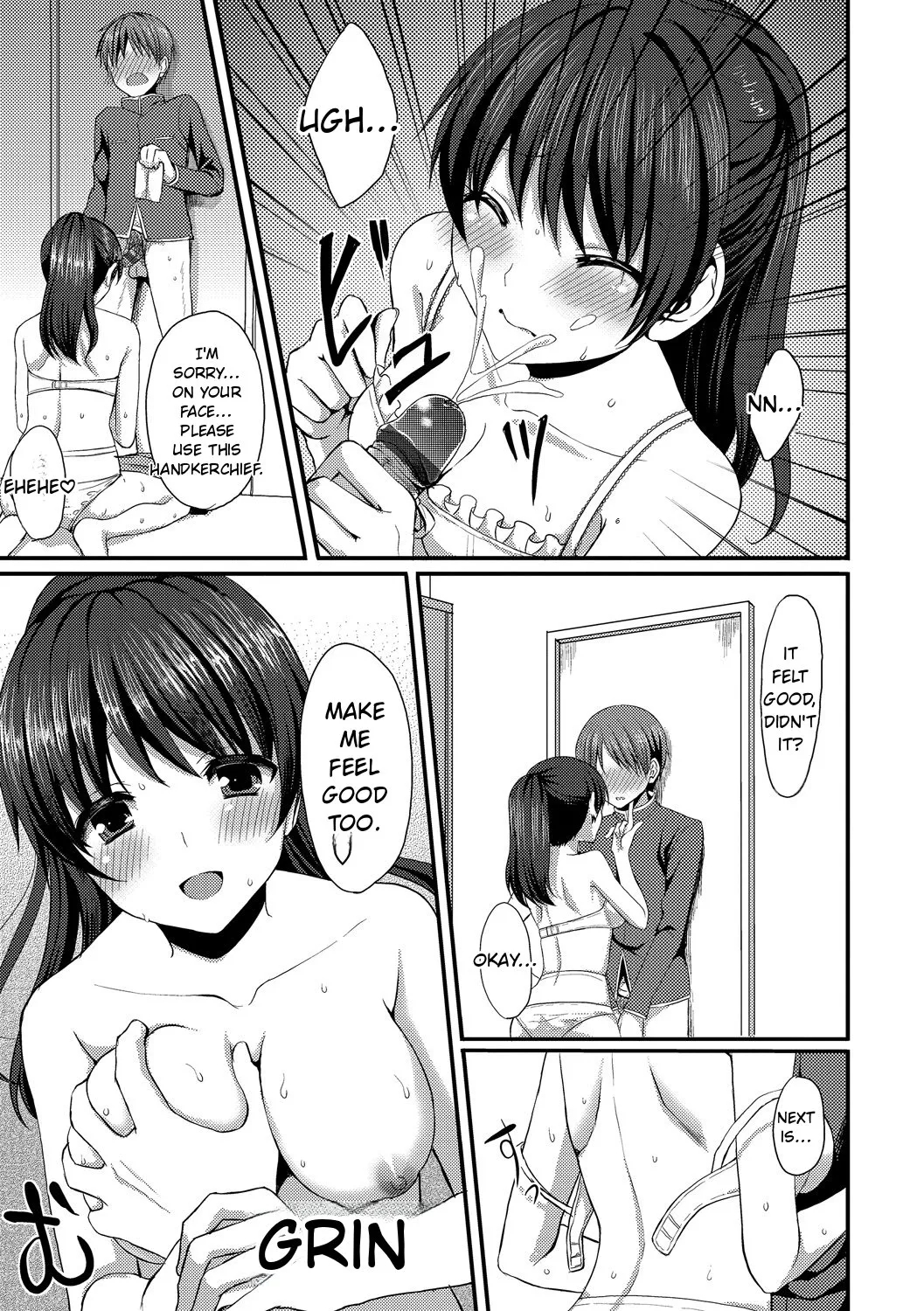 Merokyun ~suki No Jikan~ page 131