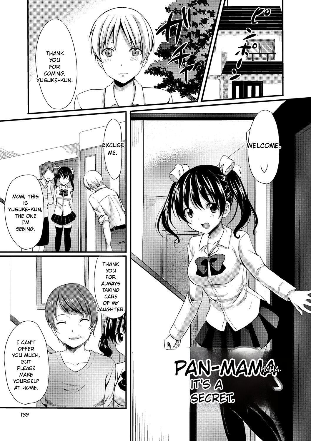Merokyun ~suki No Jikan~ page 139