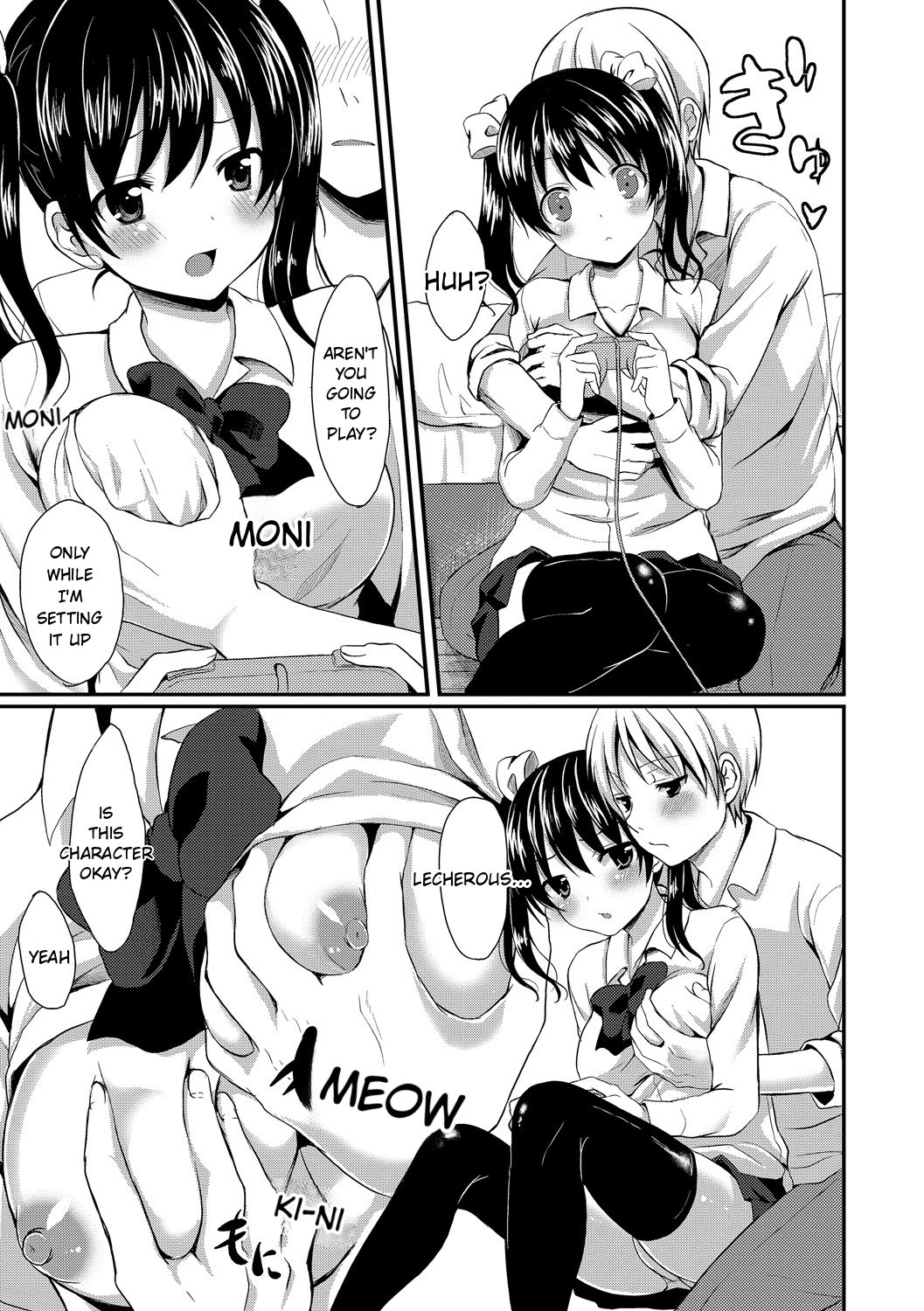 Merokyun ~suki No Jikan~ page 141