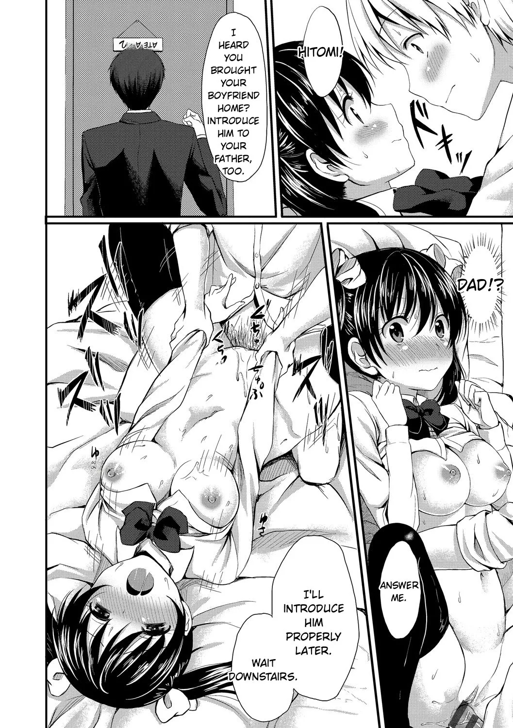 Merokyun ~suki No Jikan~ page 148