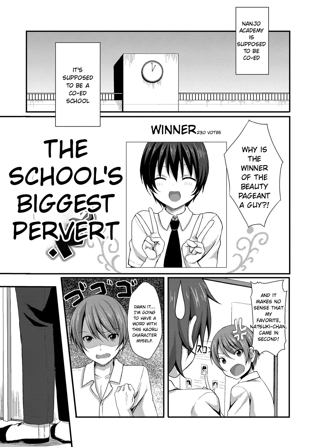 Merokyun ~suki No Jikan~ page 155