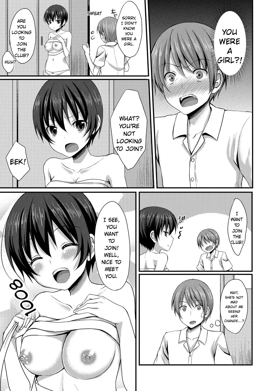 Merokyun ~suki No Jikan~ page 157