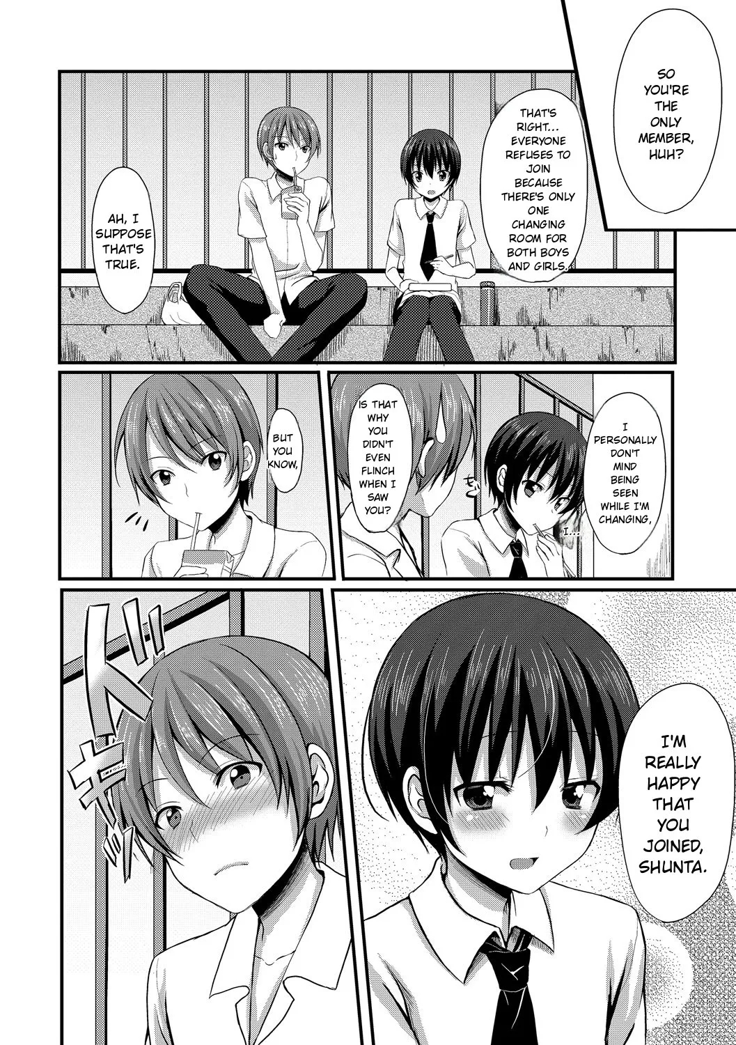 Merokyun ~suki No Jikan~ page 158