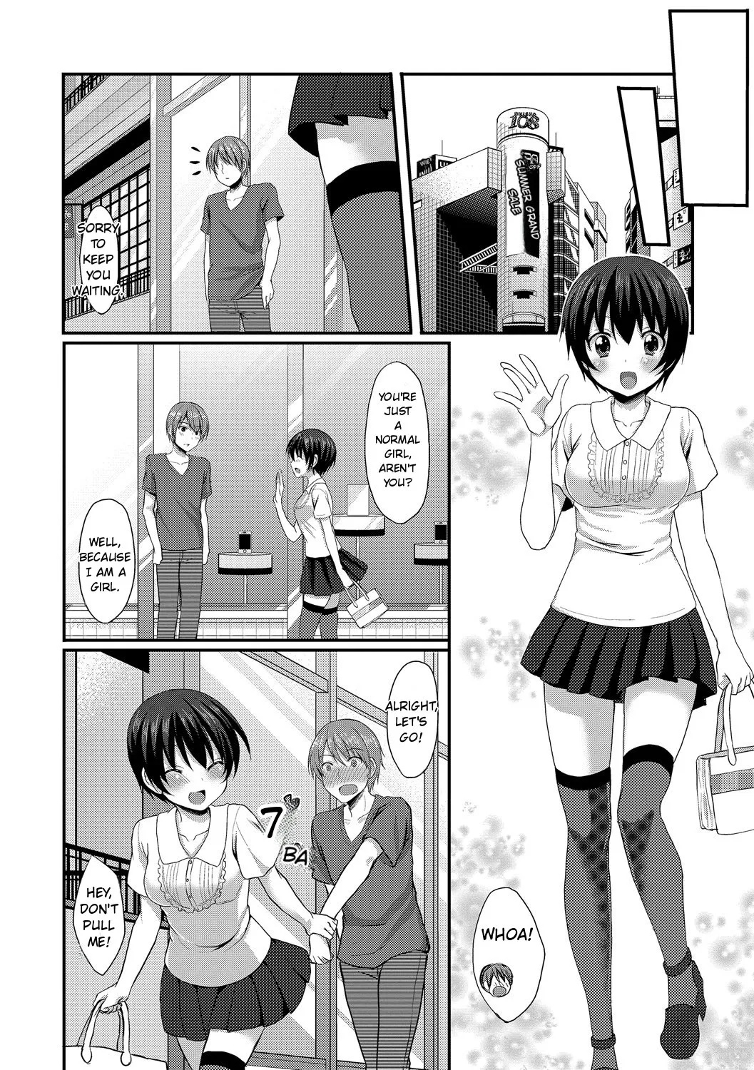 Merokyun ~suki No Jikan~ page 160