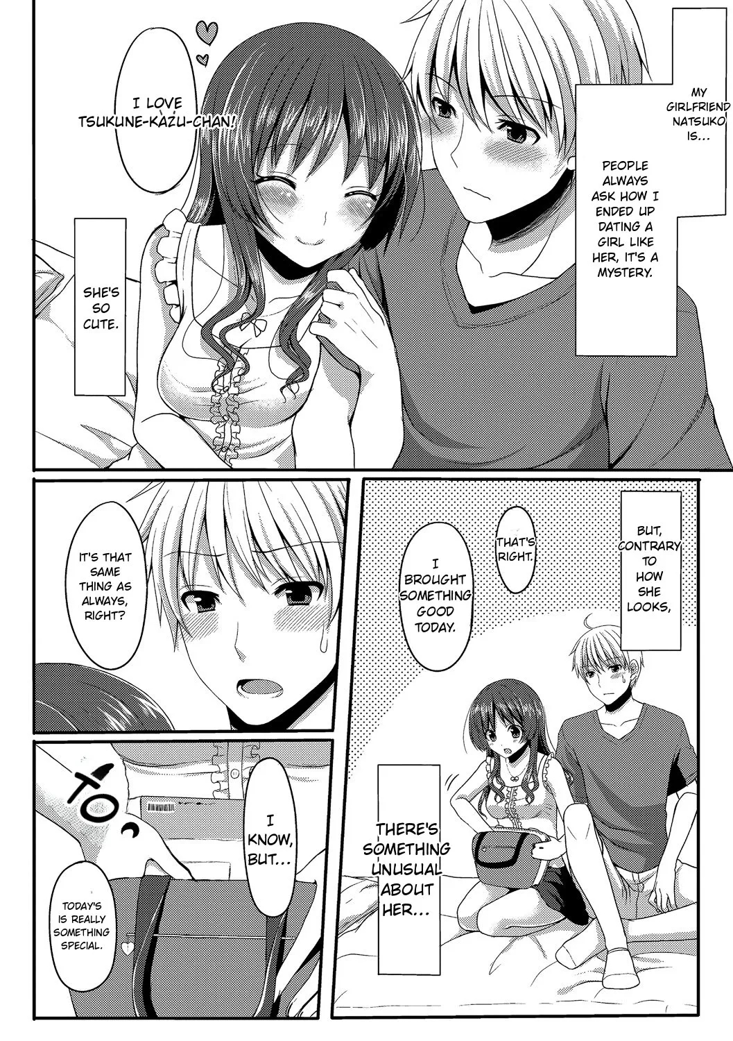 Merokyun ~suki No Jikan~ page 172