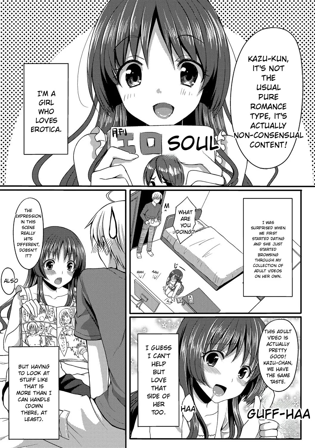 Merokyun ~suki No Jikan~ page 173