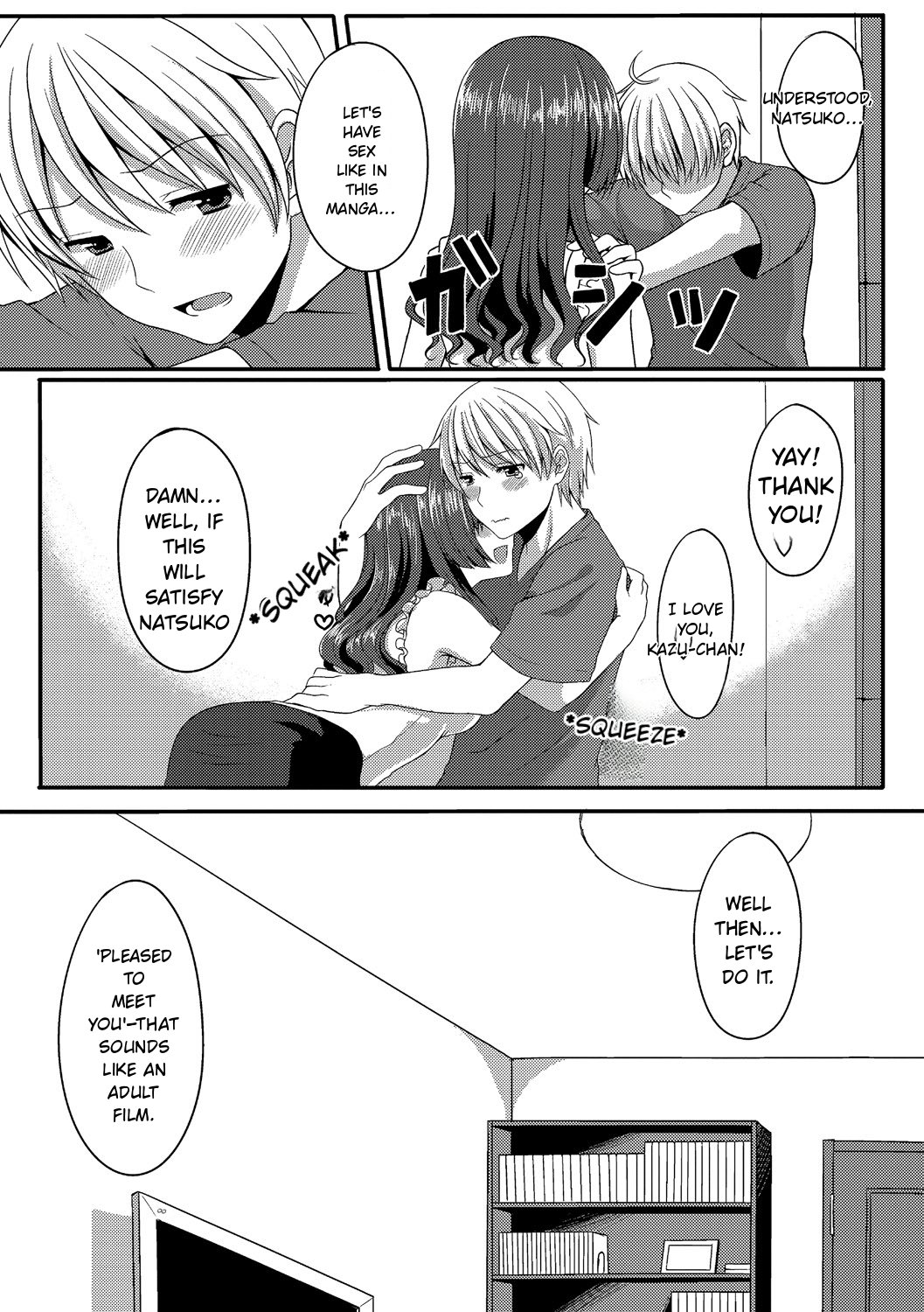 Merokyun ~suki No Jikan~ page 175