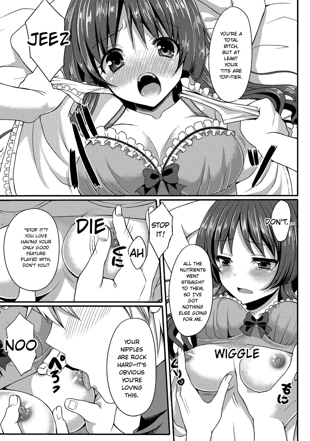 Merokyun ~suki No Jikan~ page 177