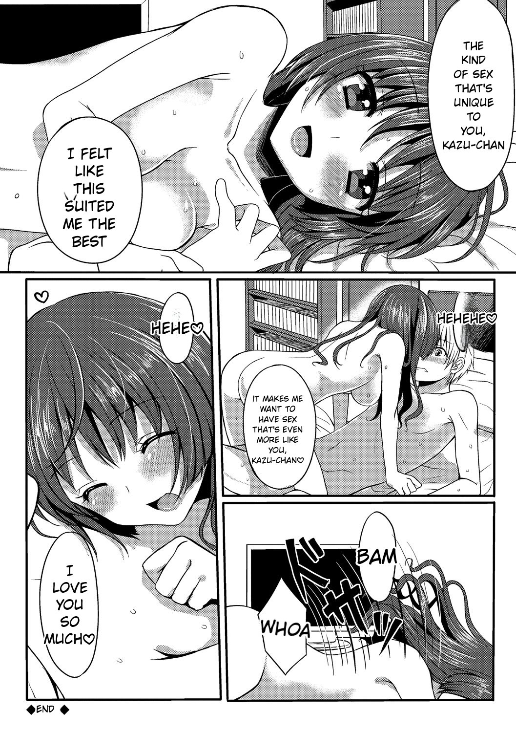 Merokyun ~suki No Jikan~ page 186