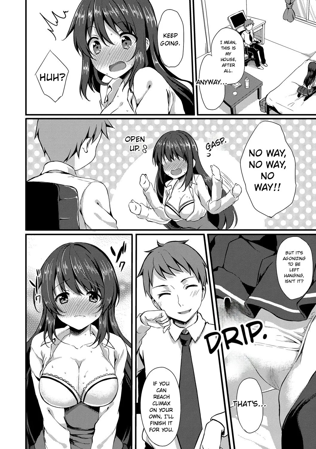 Merokyun ~suki No Jikan~ page 189