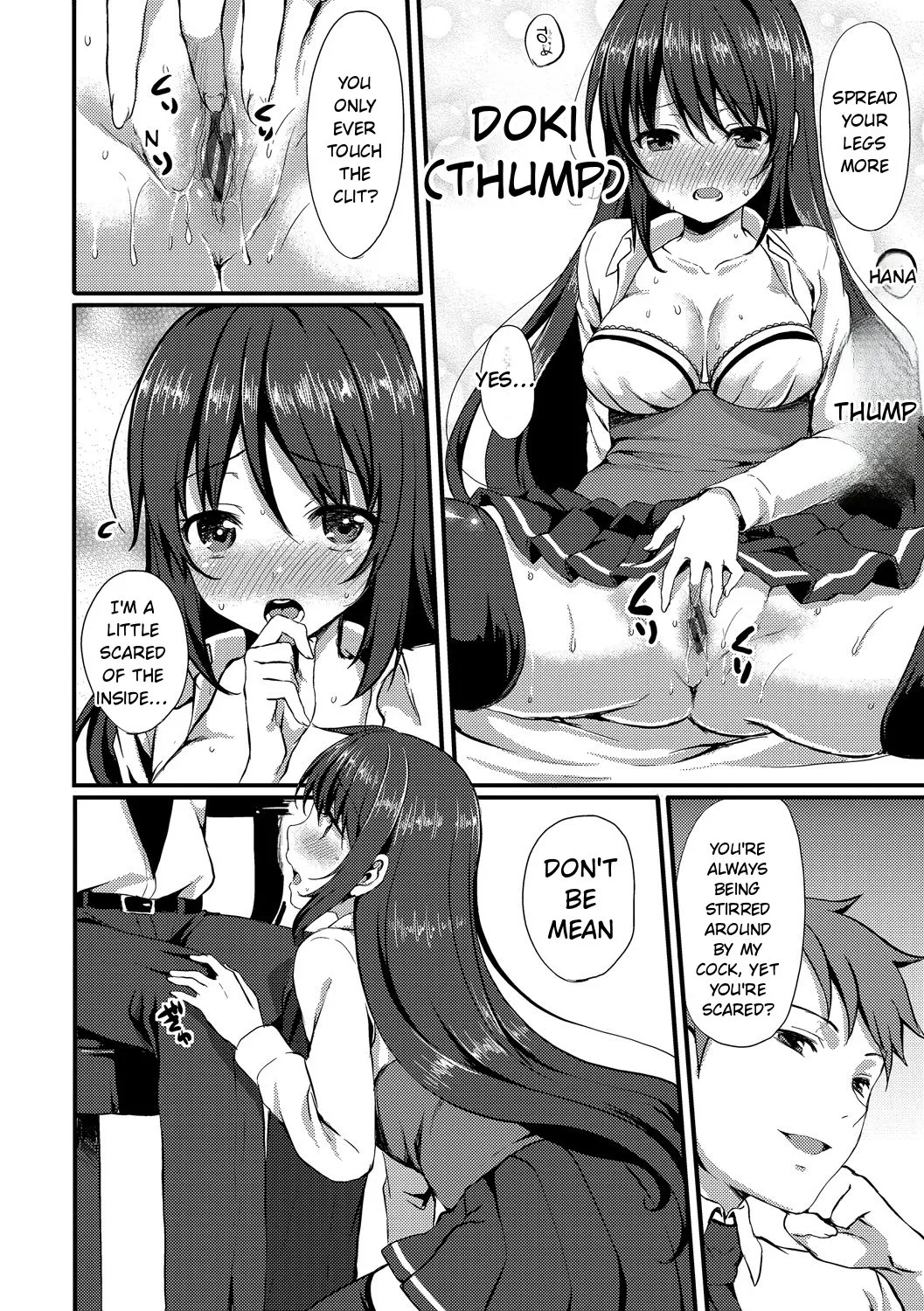 Merokyun ~suki No Jikan~ page 190
