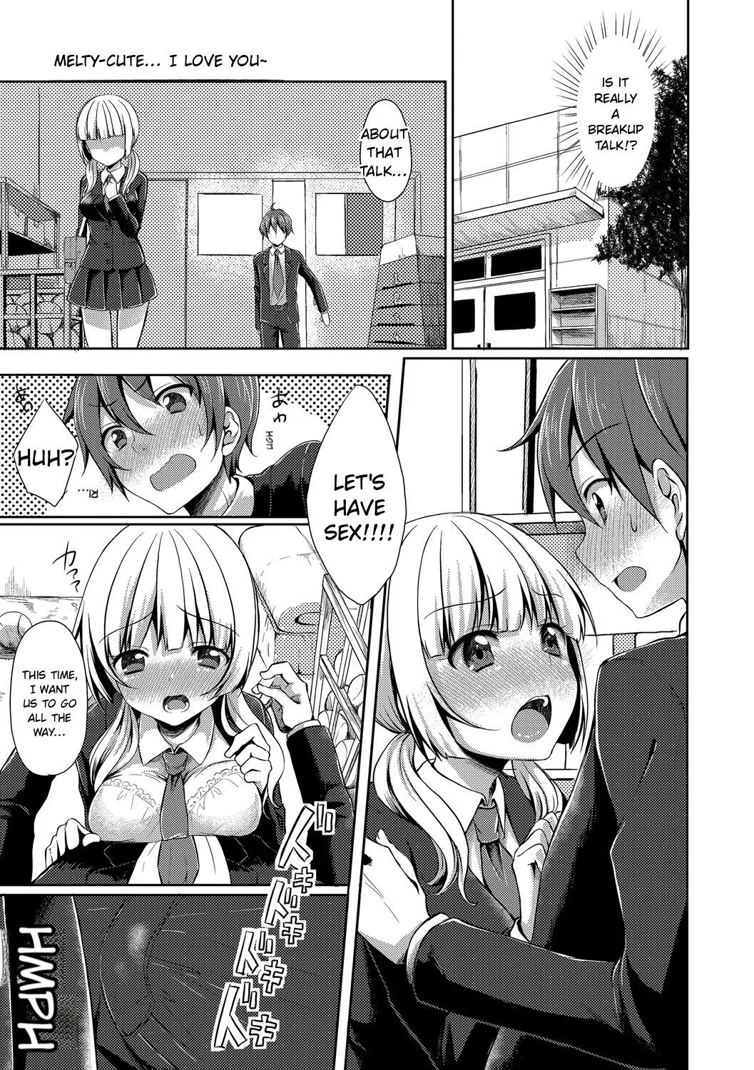 Merokyun ~suki No Jikan~ page 25
