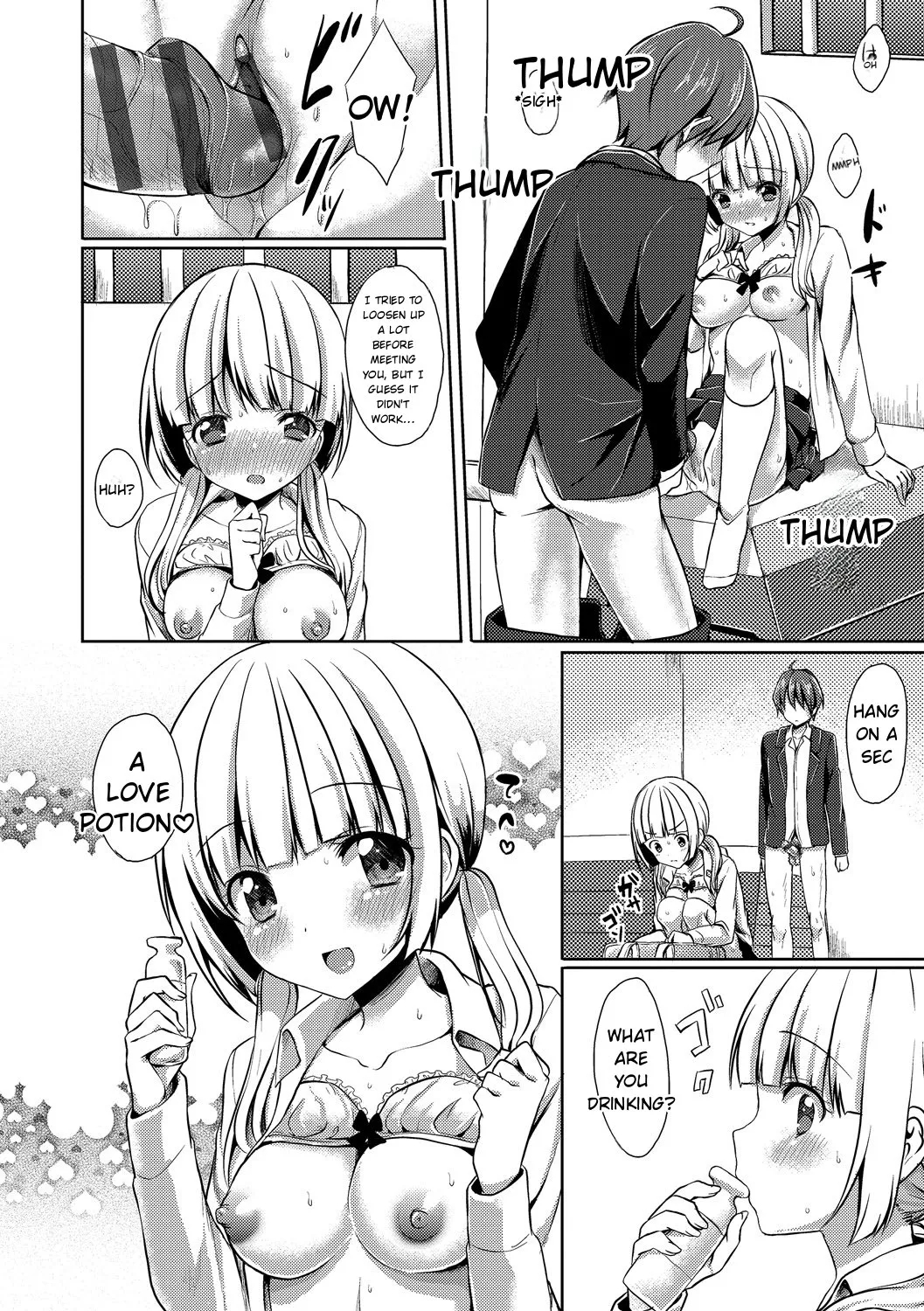 Merokyun ~suki No Jikan~ page 28