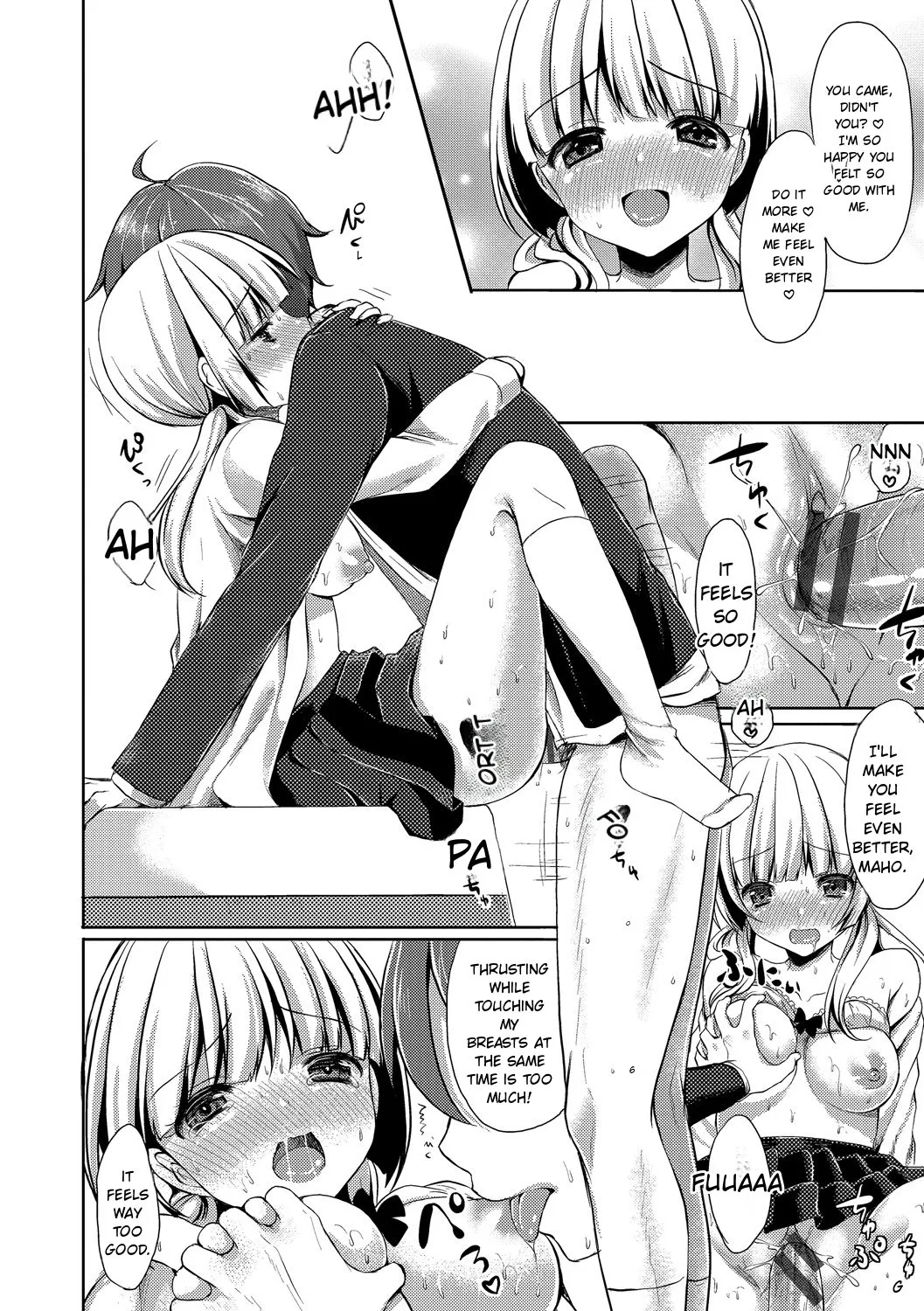 Merokyun ~suki No Jikan~ page 32