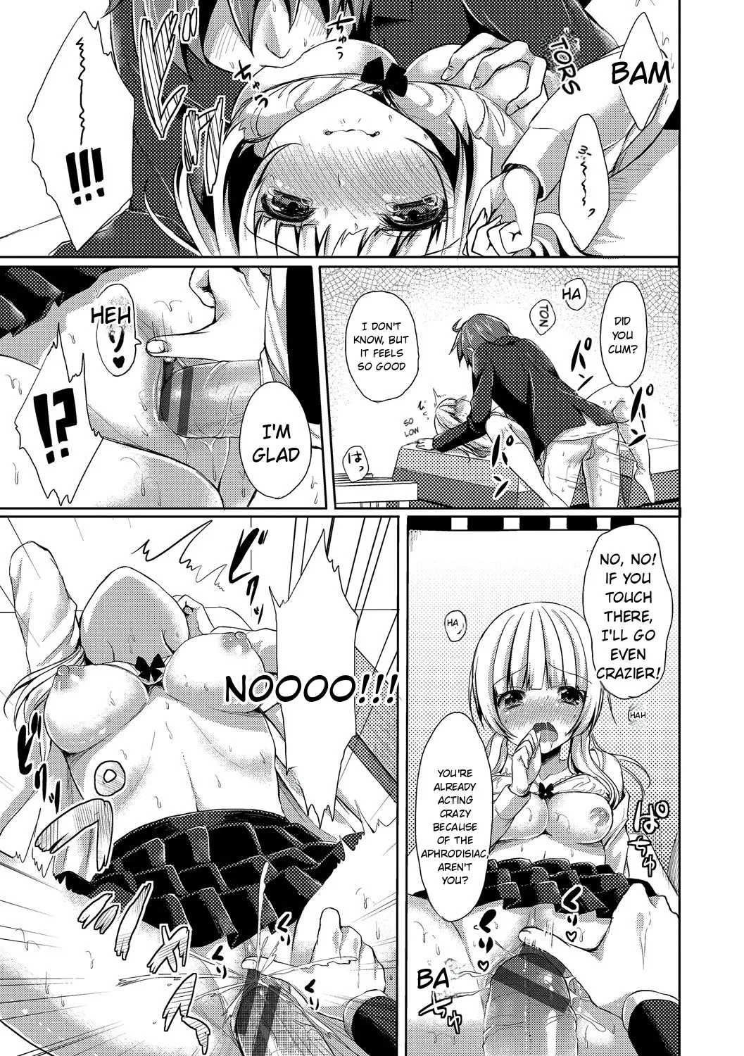 Merokyun ~suki No Jikan~ page 33