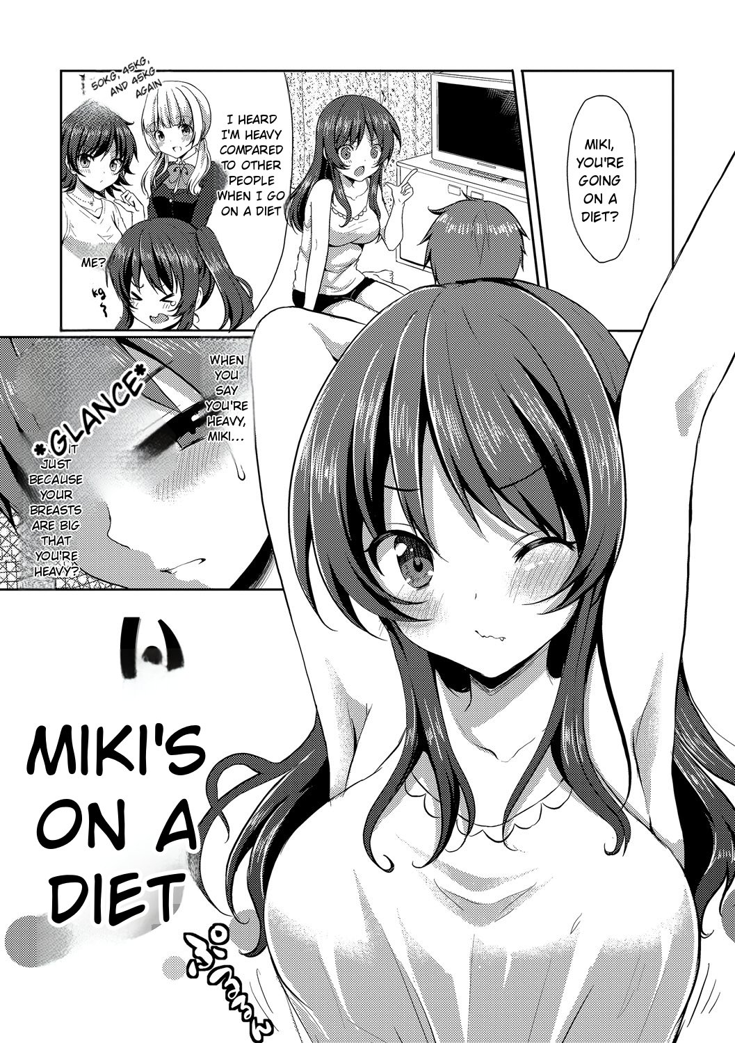 Merokyun ~suki No Jikan~ page 39