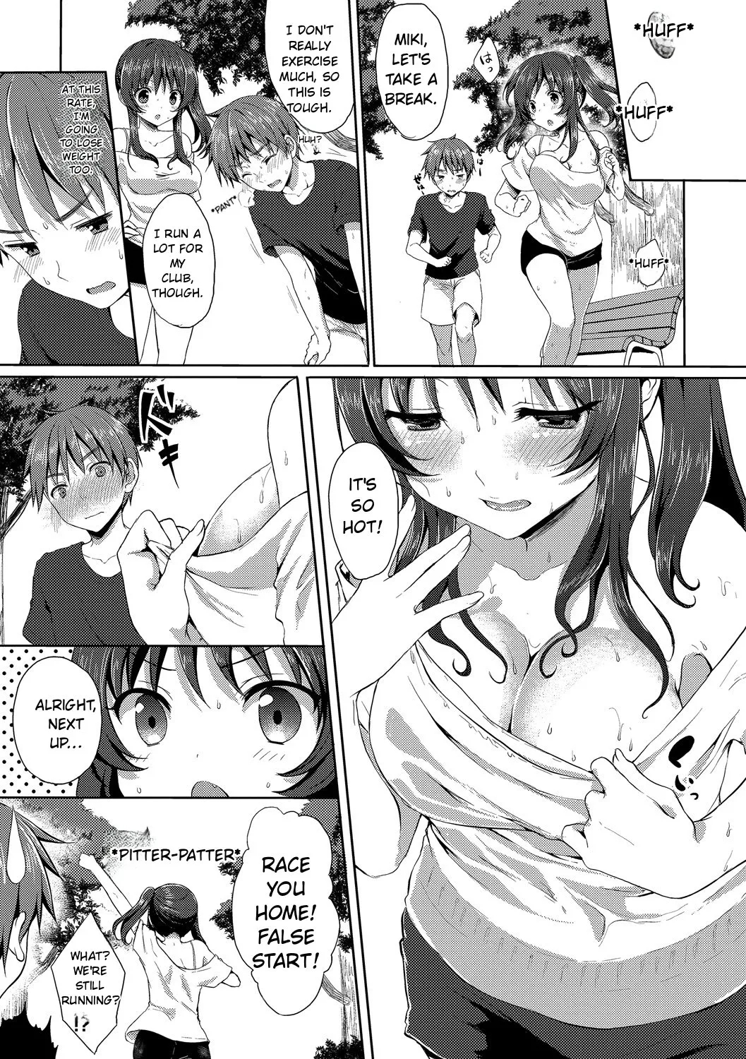 Merokyun ~suki No Jikan~ page 40