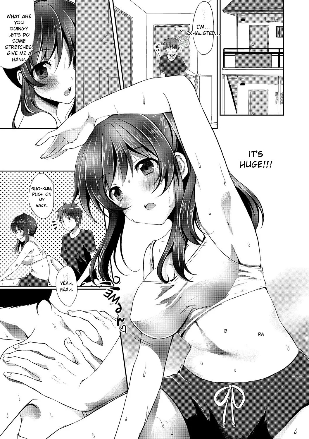 Merokyun ~suki No Jikan~ page 41