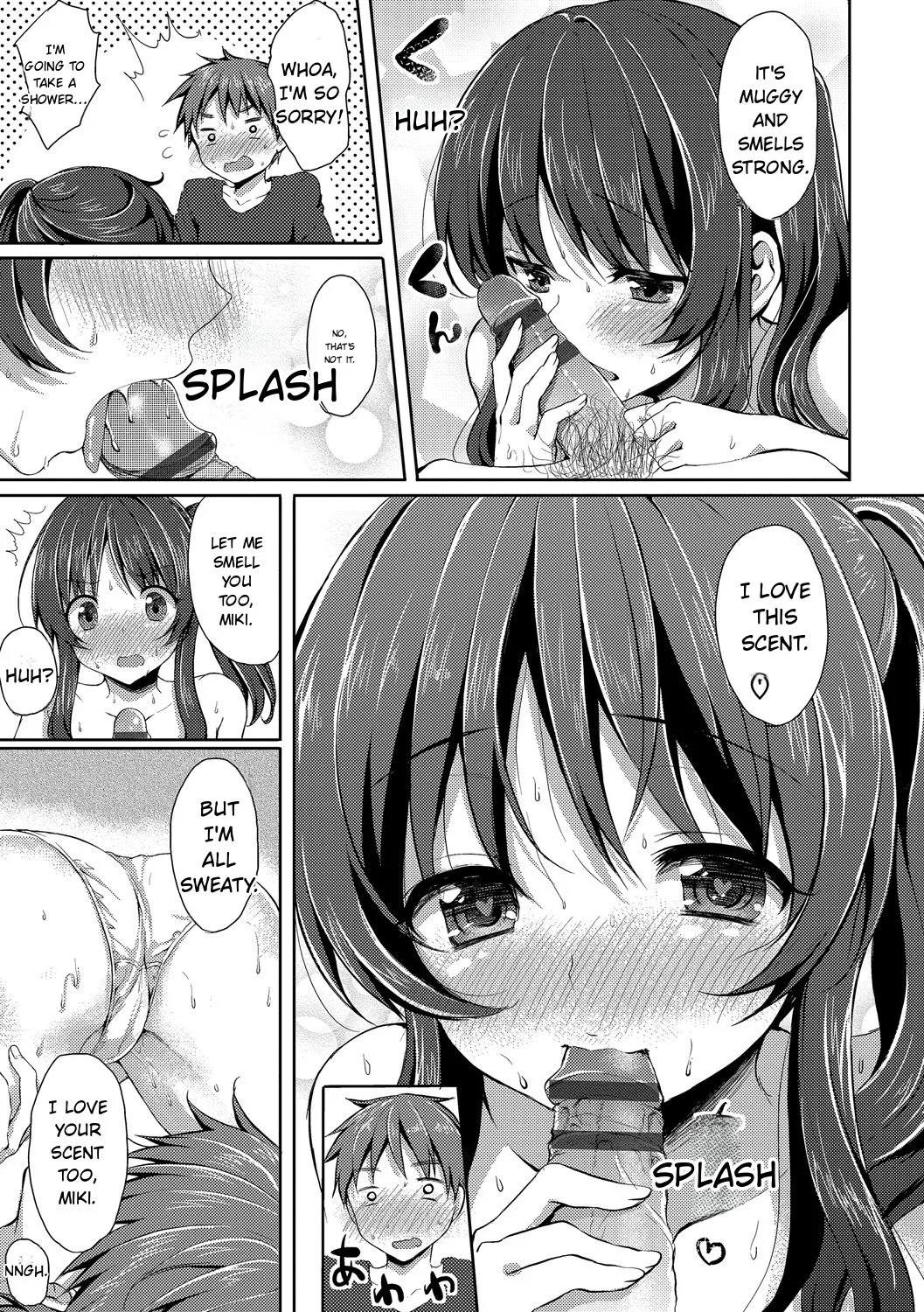 Merokyun ~suki No Jikan~ page 45